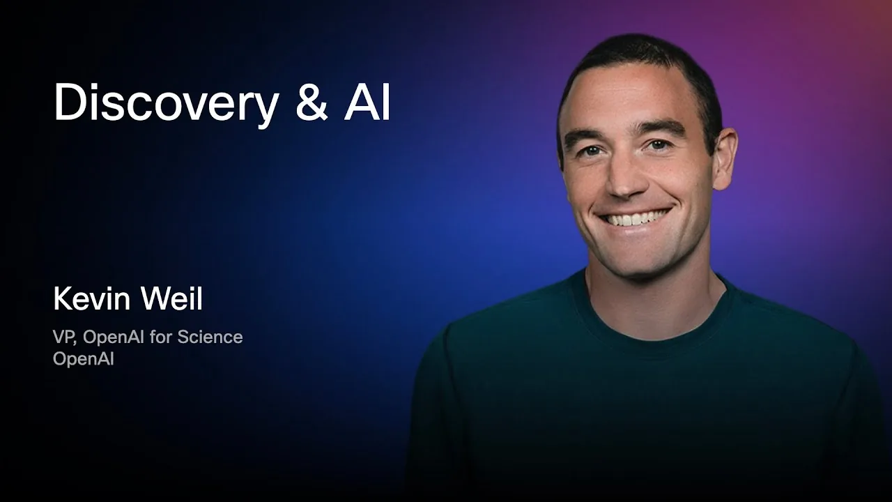 從 Codex 到科學革命:OpenAI 科學副總裁的第一手觀察